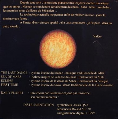 Exotic — dos